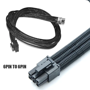 1 6Pin do 6Pin PCIE karta Graficzna GPU Kabel do Asus ROG G20 Kabel Zasilający Y y PCI-E Express Listw zasilających 30 cm