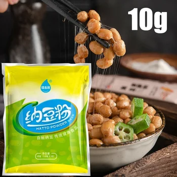 10 g Aktywnego Proszku Natto, Zakwas Bakterii Natto, Enzymatyczna Agent, Proszek Natto, Zestaw do Pieczenia Natto Maker