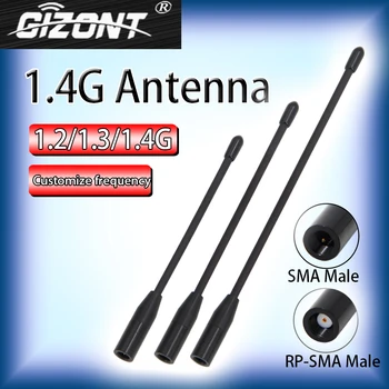 1150-1250 Mhz / 1250-1350 Mhz / 1350-1450 Mhz antena do transmisji obrazu 1,2 g /1,3 g / 1,4 G OMNI miękka prywatny sieciowa antena o wysokim wzmocnieniu