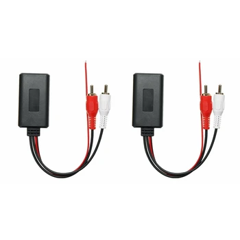 2 szt. Samochodów Bezprzewodowy Moduł Bluetooth Music Adapter RCA AUX Uniwersalny kabel Audio 2RCA Interfejs Bluetooth Adapter 5-12 W
