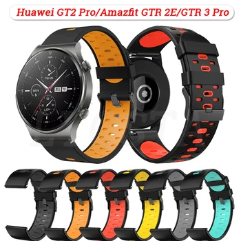 22 mm pasek Silikonowy Huawei GT2 46 mm/GTR 47 mm/GTR 2E Pasek Do HUAWEI WATCH GT 2 Pro Pasek na nadgarstek Huawei Watch 3 Pro Watchband