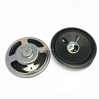 2X 8R 3W Głośnik z papierowym stożkiem o średnicy 77 mm, 8 Ohm, 3w, Mini-głośniki / nagłośnienie