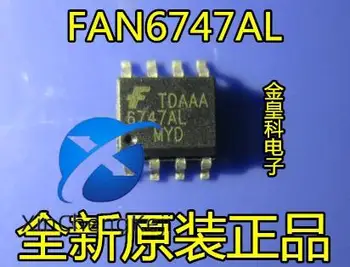 30 szt. oryginalny nowy FAN6747 6747AL FAN6747AL SOP 8-pin wyświetlacz LCD do zarządzania energią