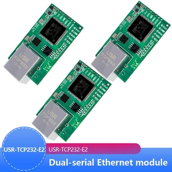 3szt USR-TCP232-E2 Pin Typ Szeregowy UART TTL dla sieci Ethernet Moduł 2 portów szeregowych klasy przemysłowej Podstawowe częstotliwości 120 Mhz