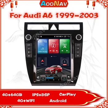 5G 4G WIFI Radio Samochodowe z systemem Android 11 Do Audi A6 1999-2003 Inteligentny Wideo Odtwarzacz Multimedialny 2Din DVD Tesla Ekran Bezprzewodowy Carplay