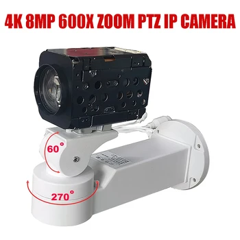 8MP 4K 600X Zoom Obrót Podczerwieni Hikvision NVR IVM4200 P2P ONVIF MX415 H. 265 Max 256 GB SD Kamera IP PTZ