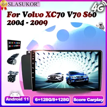 9 Cali Do Volvo V70 XC70 S60 2004-2009 11 Android Nawigacja Radio, ekran Dotykowy Auto Radio Odtwarzacz Audio GPS bez 2din
