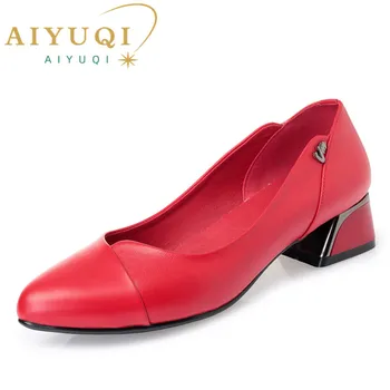 AIYUQI/ damskie moda buty; nowość wiosny 2023 roku; damskie modne buty ze skóry naturalnej; czerwone biurowe buty z otwartym palcem ; buty damskie