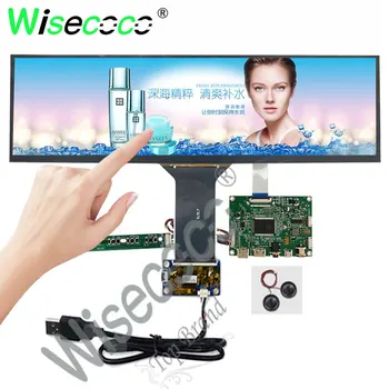 Automatyczne odtwarzanie reklam Wisecoco 12,6-calowy wyświetlacz z ekranem dotykowym 1920x515 IPS z USB-sterownik