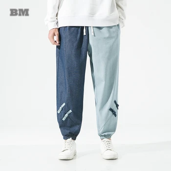 Chiński Styl Plus Rozmiar Kolorowe Blokujące Jeans Odzież Męska Wiosna Jesień Temat Jeansowe Spodnie Do Biegania Harajuku Джоггеры Spodnie