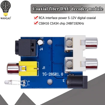 CS8416 CS434 24 bitów / 192 khz Koncentryczny Światłowodowe DAC Dekoder Opłata Moduł RCA Interfejs 5-12 W Optyczny Cyfrowy Dekoder