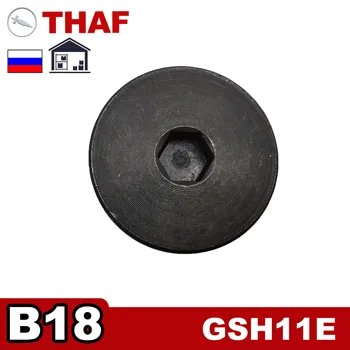 Części zamienne do Wymiany Tulejek, Pierścieni Bosch Demolition Hammer GSH11E B18