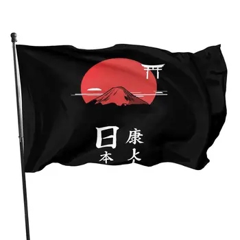 Dekoracyjny flaga Japonii Bushido 90х150см