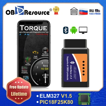 ELM327 PIC18F25K80 OBD2 Bluetooth eml 327 V1.5 Skaner obd Samochodowy Skaner Diagnostyczny Narzędzia OBDⅡ Automatyczny Czytnik Kodów dla Android/PC