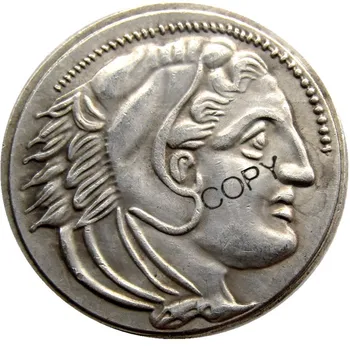 G(03)Starożytne Ateny, Greckiej srebrna drachma - Atena -333--320 Grecja, kserokopiarki monety ze srebra