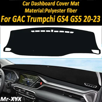 GAC Trumpchi GS4 GS5 PLUS 2019-2023 Pokrywa Desce rozdzielczej Samochodu Mata osłona Przeciwsłoneczna Mata Mata Anty-UV Akcesoria Ochronne MATY