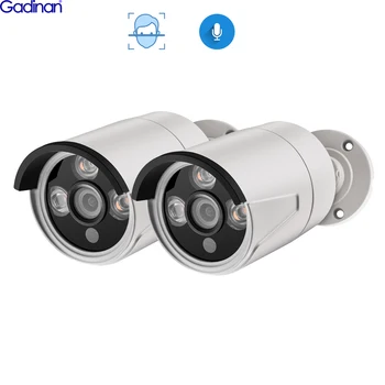 Gadinan Gwint 4MP 5MP 48V POE Kamera IP Night Vision z Rozpoznawaniem osób Wodoodporny Aparat Bezpieczeństwa