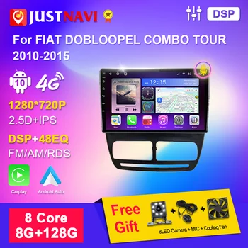 JUSTNAVI Radio do FIATA DOBLO/OPEL COMBO TOUR 2010-2015 Android 10 Samochodowy Radio odtwarzacz Multimedialny Carplay DSP Audio bez 2din