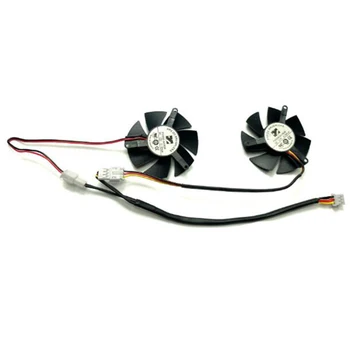 Karta graficzna EM-single Cooling Fan FS1250-S2053A Gigabyte 4GB GTX1650