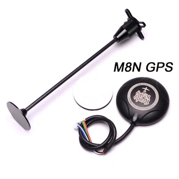 M8N 8N GPS Precyzyjny GPS Wbudowany Kompas z Podstawką do APM AMP2.6 APM 2.8 APM2.8 PIX Pixhawk 2.4.6 / 2.4.7 / 2.4.8