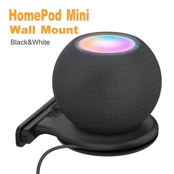 Mini-uchwyt ścienny HomePod z ABS-podstawą [Wbudowane sterowanie sznurkiem] Stały Uchwyt Wspornika do głośnika Apple