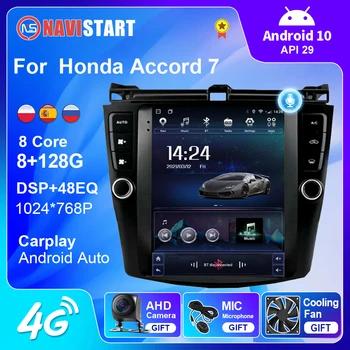 NAVISTART Do Honda Accord 7 2003-2007 Radio Samochodowe Pionowy Tesla Styl 9,7 Cali Odtwarzacz Multimedialny Auto DSP Carplay Nawigacja GPS