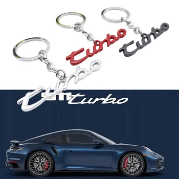 Nowa konstrukcja model metalowy brelok do kluczy z zawieszeniem nadaje się do akcesoriów samochodowych Porsche TURBO