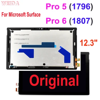 Oryginalny wyświetlacz LCD Do Microsoft Surface Pro 5 1796 Pro 6 1807 wyświetlacz LCD ekran Dotykowy Digitizer w Zbieraniu Surface pro5 Pro6 LP123WQ1Lcd