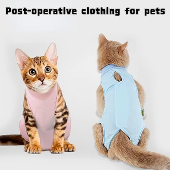 PAT chirurgiczna odzież kot, pies, kotek, szczeniak sterylizacja odzież odstawieniu odzież Pet zapobiec lizanie rany odzieży, Odzież dla zwierząt