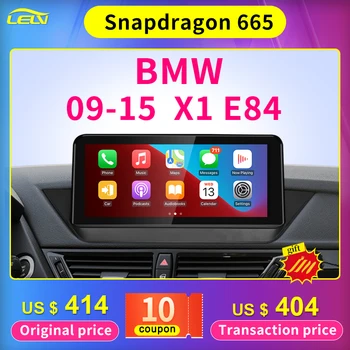 Qualcomm665 8 core 8G 128G Android11 Carplay Auto Do BMW X1 E84 Centralny Multimedialny Samochodowy Odtwarzacz video Ekran Nawigacji Radio Samochodowe