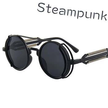 Retro Steampunk Okulary przeciwsłoneczne UV400 Okrągła Oprawa Projekt Kolorowe Soczewki Okulary Przeciwsłoneczne Gotyckie Męskie Damskie okulary