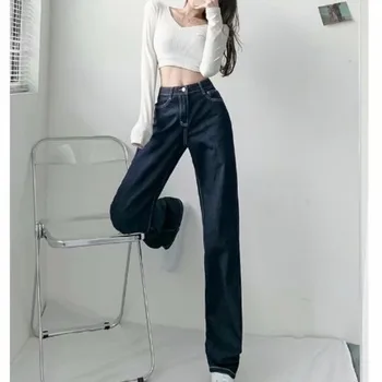Spodnie Damskie Feynzo, Spodnie Jeansowe, Spodnie Jeansowe Z Wysokim Stanem, Szerokie Jeansowe Kombinezony, Niebieskie Dżinsy, Rocznika Wysokiej Jakości Modne Proste Spodnie