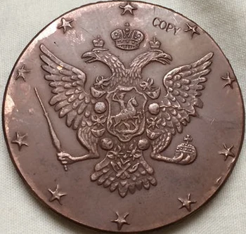 sprzedaż hurtowa 1762 rosyjskich monet 10 Groszy kopia 100% копировальное produkcja