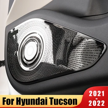 Stal nierdzewna Drzwi Samochodu Audio Głośnik Wystrój Pokrywa Wykończenie Głośnika Naklejki Do Hyundai Tucson 2021 2022 NX4 Hybrydowe Akcesoria