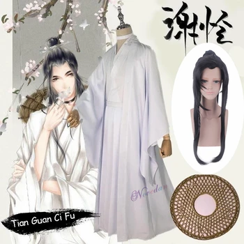 Tian Quan Chi Fu Cosplay Se Lian Cosplay Kostium Xielian Peruki Bambusowy Kapelusz Rekwizyty Chiński Strój Ханьфу Anime Strój Kobiety Mężczyźni