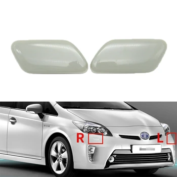 Toyota Prius XW30 2011-2015 Przedni Zderzak Dysza Spryskiwaczy Reflektorów Pokrywa Wtryskiwacze Zaślepka Spryskiwacza Wody Do Reflektorów